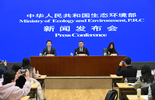 “深入打好蓝天保卫战,全面推进美丽蓝天建设”
