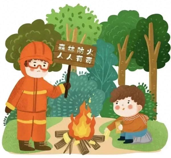 防患未“燃”,“森”生不息——森林防火安全知识宣传