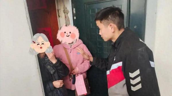 杭州95后快递小哥保住老人3万多元:及时阻止避免悲剧发生