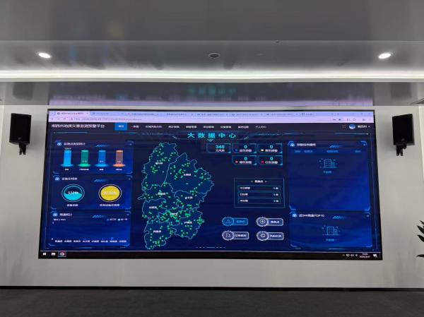全国布设1.3万监测点,北斗微芯杨世忠:让灾害预警从“固定监测”迈向“移动智巡”