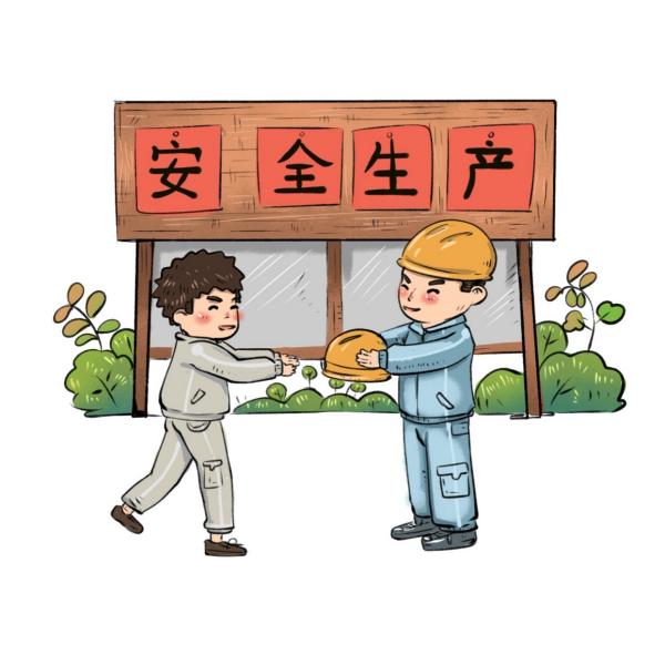 枣庄：压紧压实安全责任 守牢矿山安全底线